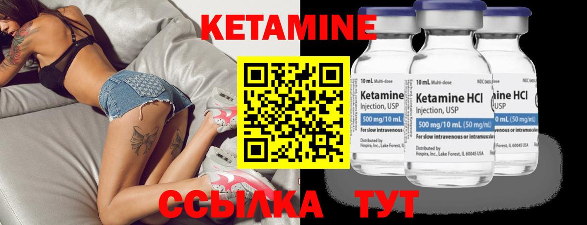 Цена  КОКАИН  Отрадный  Канабис  Гашиш  Мефедрон кристаллы  ГАШ  Кокаин  Вход с VPN 