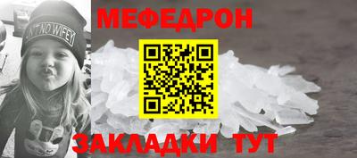 соль курить ск Пыть-Ях