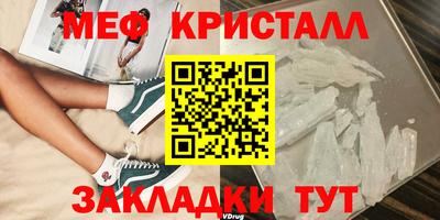 соль курить ск Пыть-Ях