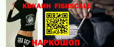 соль курить ск Пыть-Ях