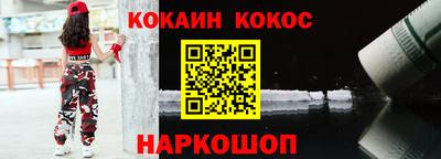 скорость mdpv Рузаевка