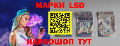 трава Рязань