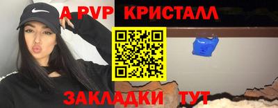 не бодяженный Пугачёв