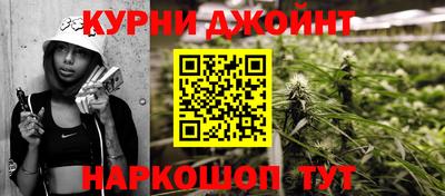 прущий лед Пушкино