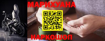 соль курить ск Пыть-Ях