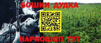 не бодяженный Пугачёв