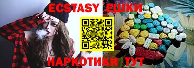 не бодяженный Пугачёв