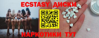 не бодяженный Пугачёв