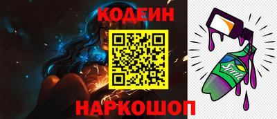 не бодяженный Пугачёв