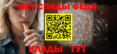 не бодяженный Пугачёв