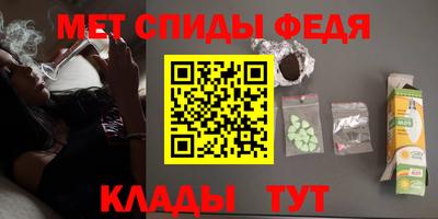 прущий лед Пушкино