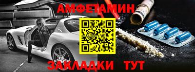 соль курить ск Пыть-Ях