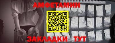 не бодяженный Пугачёв