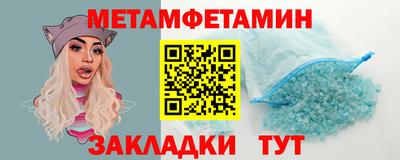 не бодяженный Пугачёв