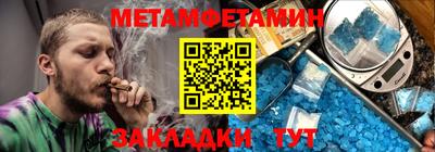 не бодяженный Пугачёв