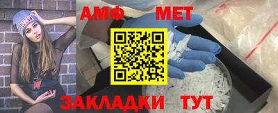 прущий лед Пушкино