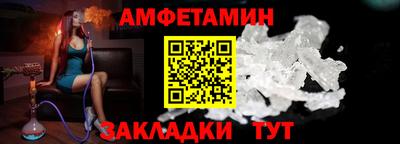 соль курить ск Пыть-Ях