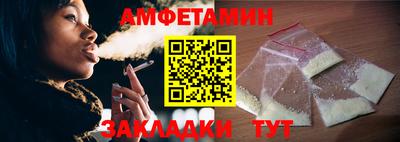 не бодяженный Пугачёв