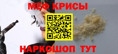 не бодяженный Пугачёв